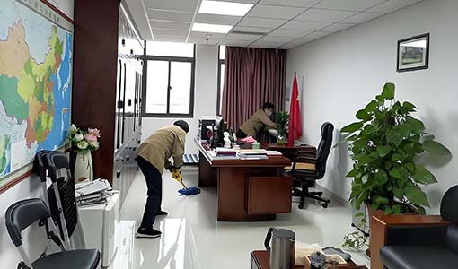 关于我们